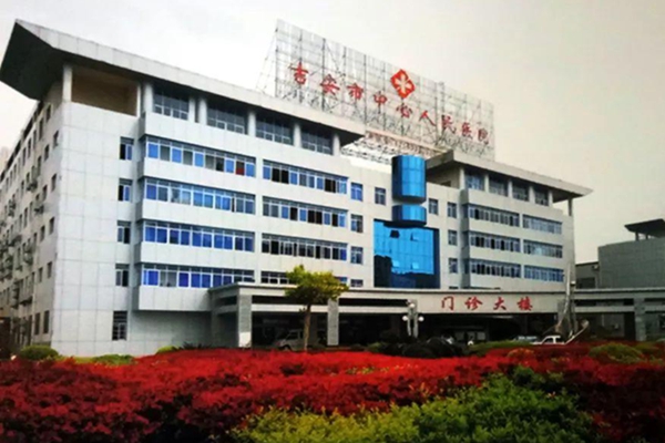 實驗室家具廠家 為家鄉助力-吉安市中心人民醫院實驗臺項目！